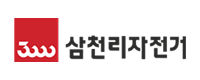 삼천리자전거